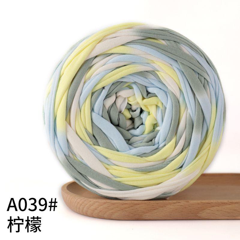 300g Large Ball Cloth Thread Handmade DIY Woven Material Handbag Storage Basket Slippers Cushion Yarn Ball Homemade Thread Ball