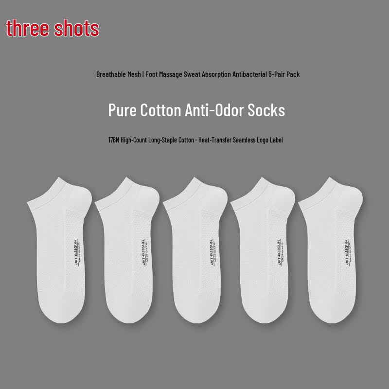 Sanqiang Men's 100% Cotton Antibacterial Mesh Short Socks