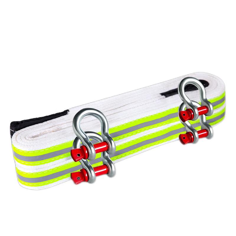 Heavy Duty Car Recovery Tow Rope