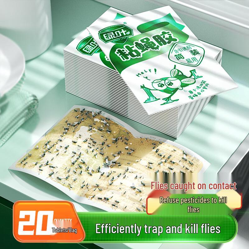 Green Leaf Sticky Fly Traps