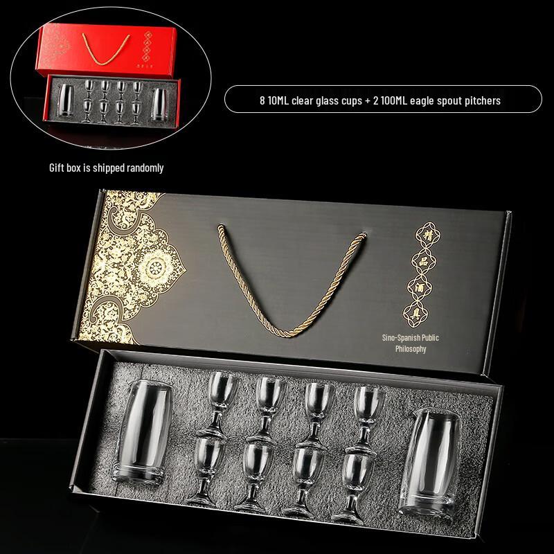 Qianxing High-Grade Baijiu Decanter & Shot Glass Set