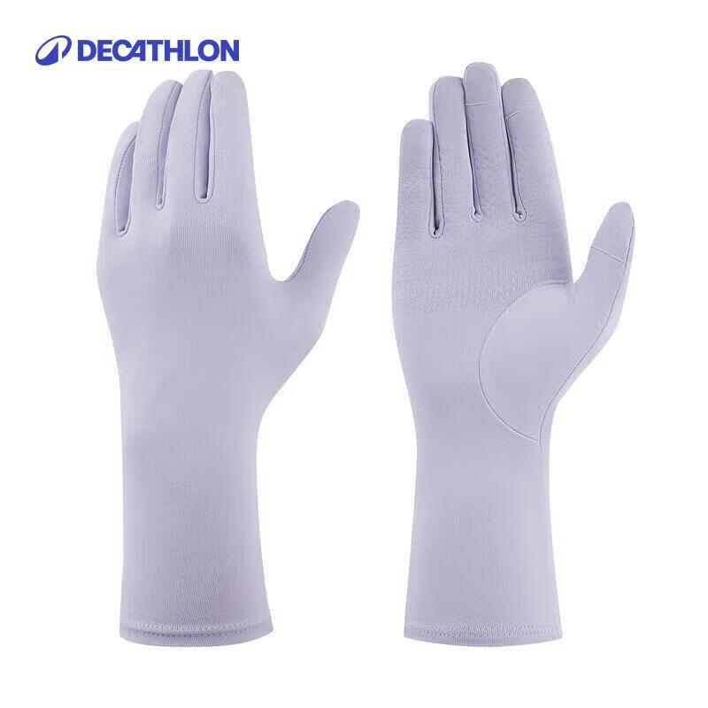 

Перчатки Decathlon с защитой от УФ-излучения для рыбалки и велоспорта, с закрытыми пальцами S-M