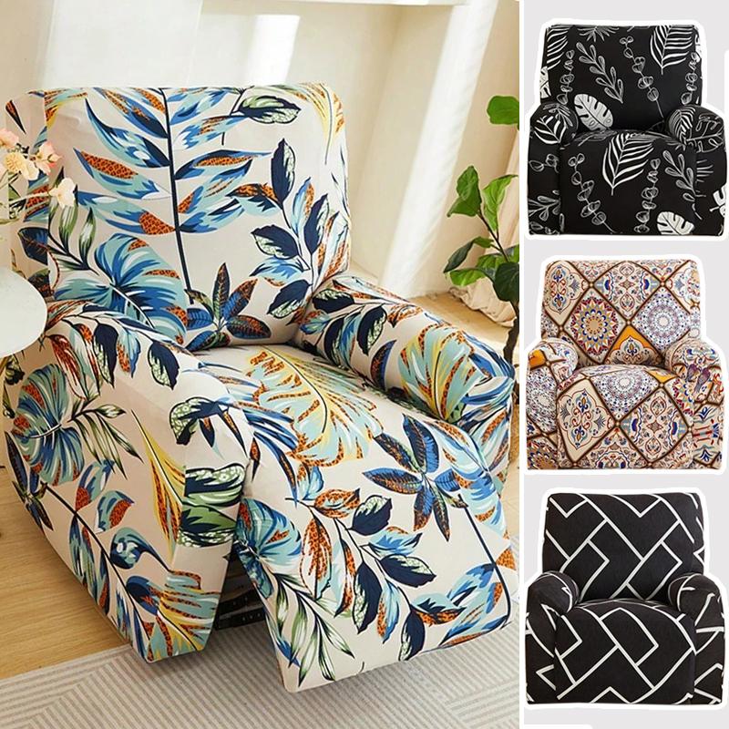 Yto Household Items Unisex 4/6/8Pcs Printed Elastic Recliner Chair Cover Recliner Sofa Slipcover Couch Cover Armchair Slipcovers For Living Room Home Decor