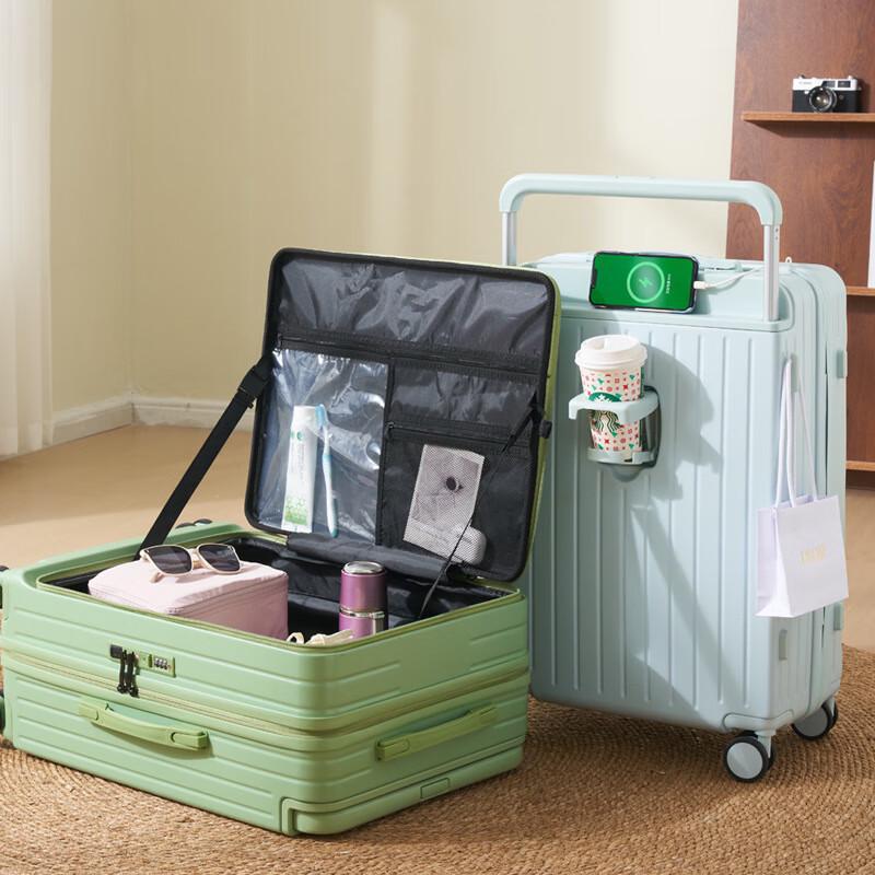 LISHEN Side-Opening Hardside Spinner Luggage with Charging Port & Cup Holder