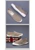 Men's Summer Slip-on Mesh Shoes: Breathable, Casual, Versatile Low-top Board Shoes