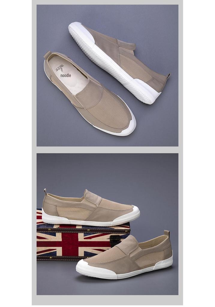 Men's Summer Slip-on Mesh Shoes: Breathable, Casual, Versatile Low-top Board Shoes
