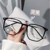 No Makeup, Large Frame Myopia Glasses, Women'S Anti-Blue Light Flat Glasses, Men'S Round Face Is Thin, And Can Be Equipped With Degree Glasses Frames.