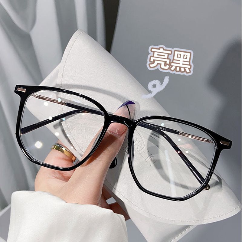 No Makeup, Large Frame Myopia Glasses, Women'S Anti-Blue Light Flat Glasses, Men'S Round Face Is Thin, And Can Be Equipped With Degree Glasses Frames.