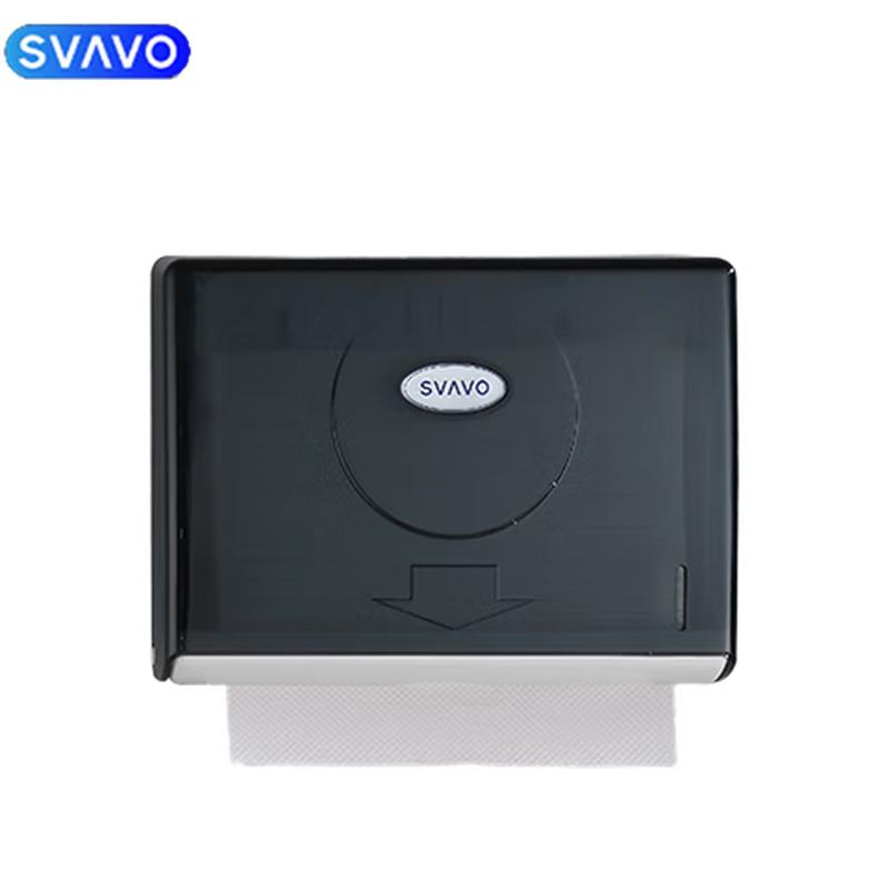 

Ruiwo Punch-Free Hand Towel Dispenser
