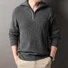 Men's Solid Color Knitwear: British Style Lapel Sweater