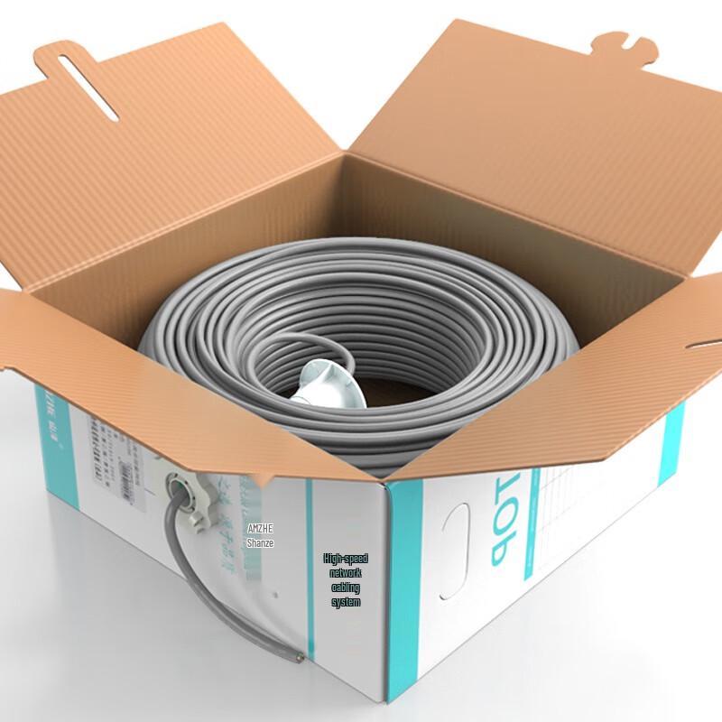 Shanze CAT5e Engineering Network Cable
