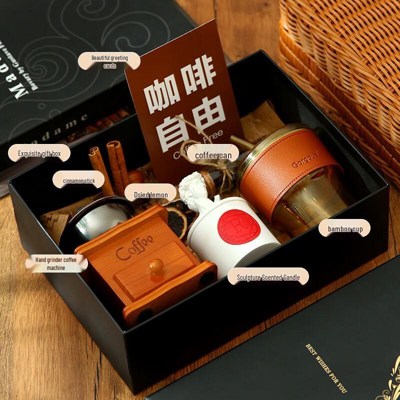 Coffee Maker Gift Set