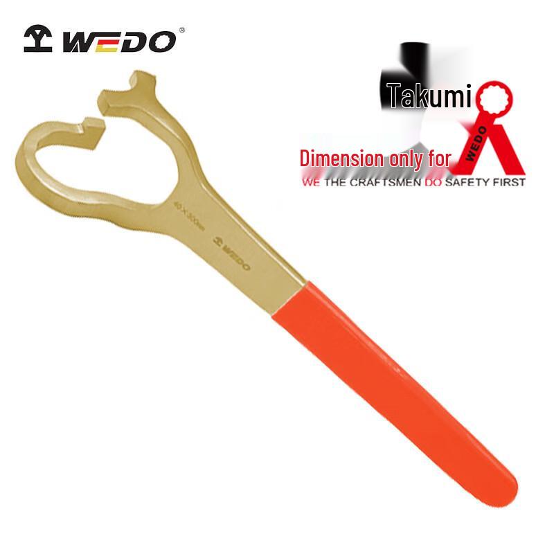 Explosion-Proof Claw Valve Wrench 60x550mm