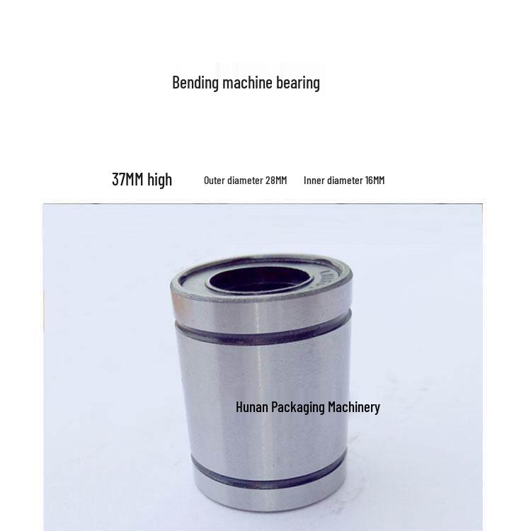 Three-Sided Blister Folding Machine Accessories