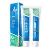 Yunnan Baiyao Mint Toothpaste
