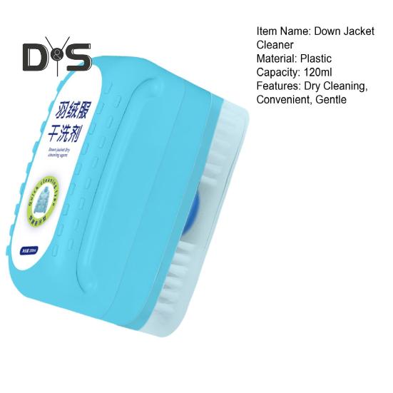 120ML Down Jacket Dry Cleaning Agent with Brush Wash Free Cleaning Brush Down Jacket Cleaner for Down Garments Dry Cleaning