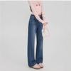 2026 Spring Women's Slimming Wide-Leg Jeans with Four-Way Stretch and Loose Texture