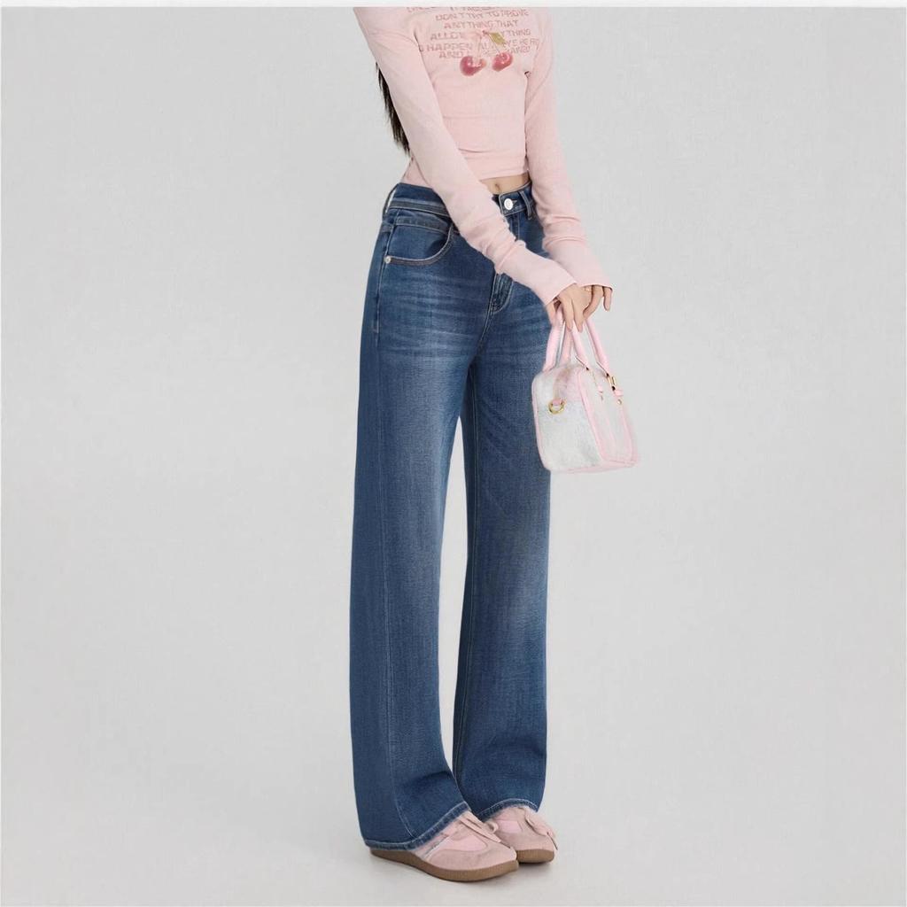 2026 Spring Women's Slimming Wide-Leg Jeans with Four-Way Stretch and Loose Texture