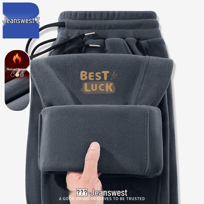 

Jeanswest Men s Winter Fleece-Lined Casual Pants T8036 4XL