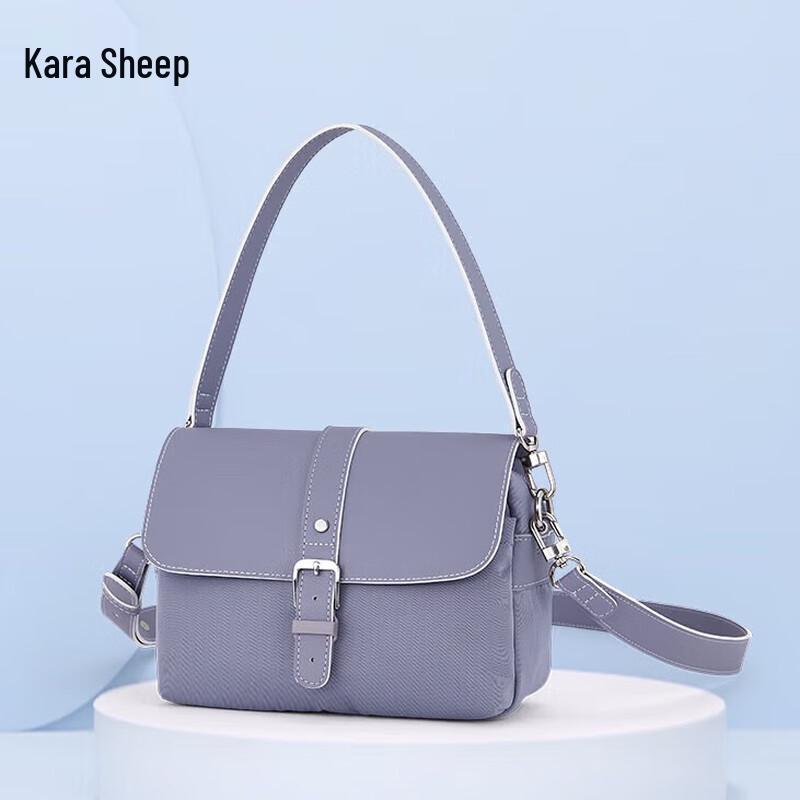 KARA SHEEP Fashion Crossbody Shoulder Bag CX4028
