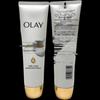Olay Whitening Body Tone-Up Cream