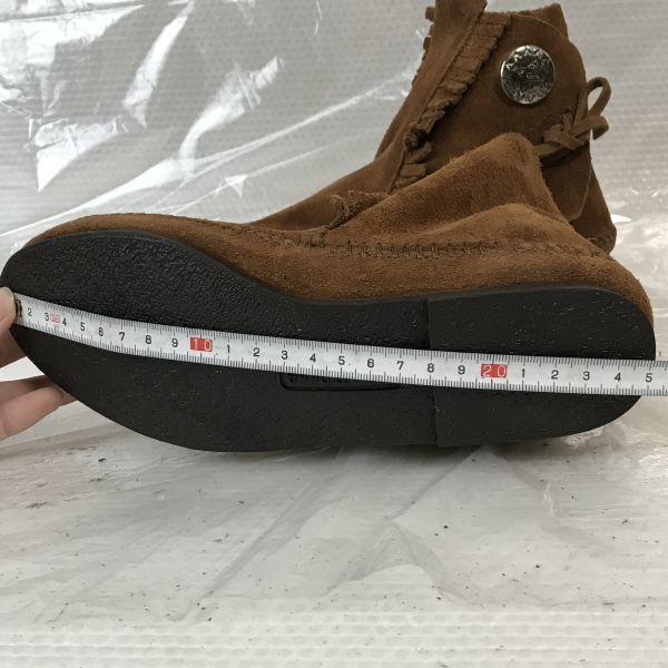 Minnetonka Leder Fransen Kurzstiefel Braun 7 24.0(GEBRAUCHT)