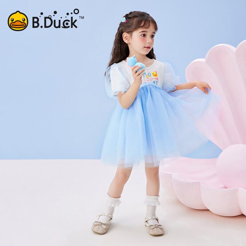 B.Duck Girls' Puff Sleeve Cartoon Dress