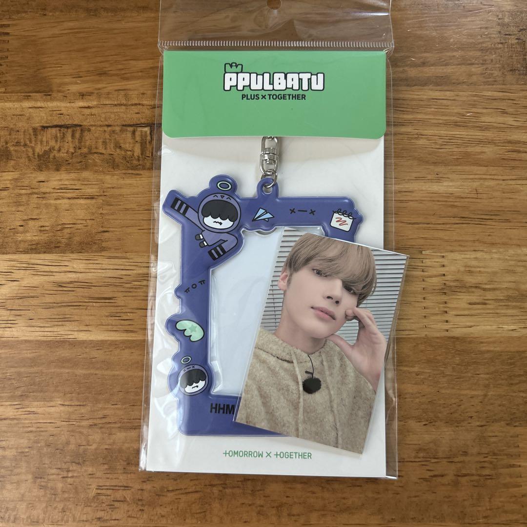 

[USED] TXT Purbatu Humnyarin Photocard Holder Trading Card