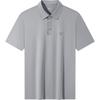 SEVEN Men's Seamless Mulberry Silk Blend Short Sleeve Polo Shirt