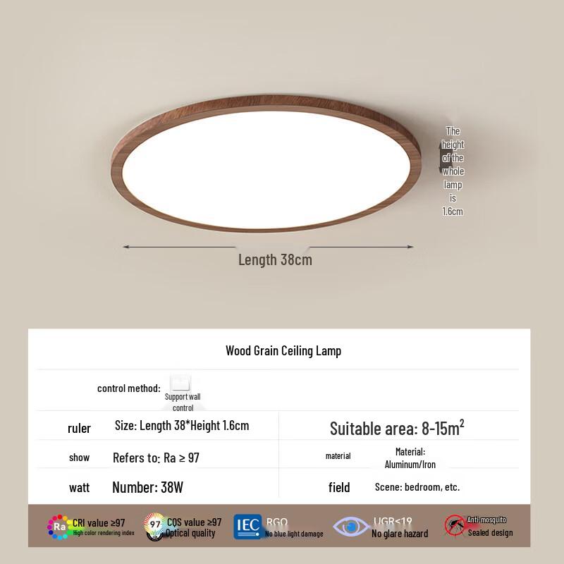 Xuanyong Japanese Style Wabi-Sabi Full Spectrum LED Ceiling Lamp