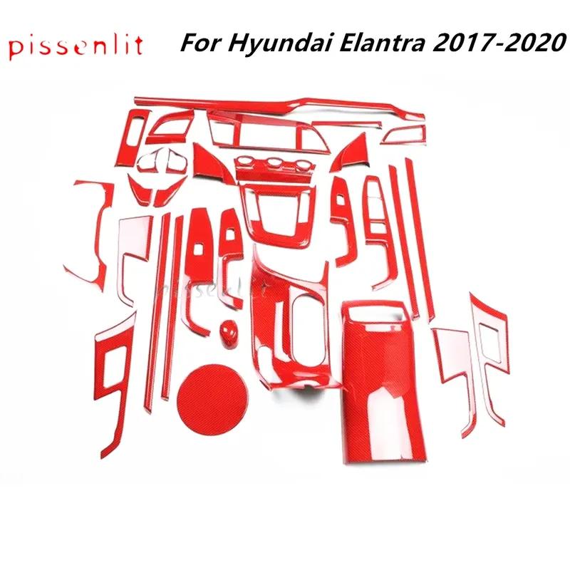 For Hyundai Elantra 2016- Accessories Carbon Fiber Style Interior Steering Wheel Panel Back Air Vent Gear Panel Sticker ABS