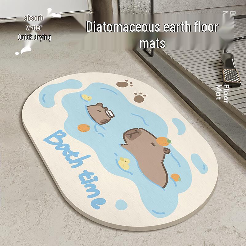 Capybara Cartoon Diatomaceous Earth Bath Mat 39cm*60cm