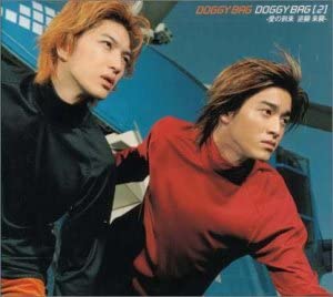 

CD - DOGGY BA G2-ai no tourai Gyakushu R UPCH1030 Japan Japanese Pop/Rock
