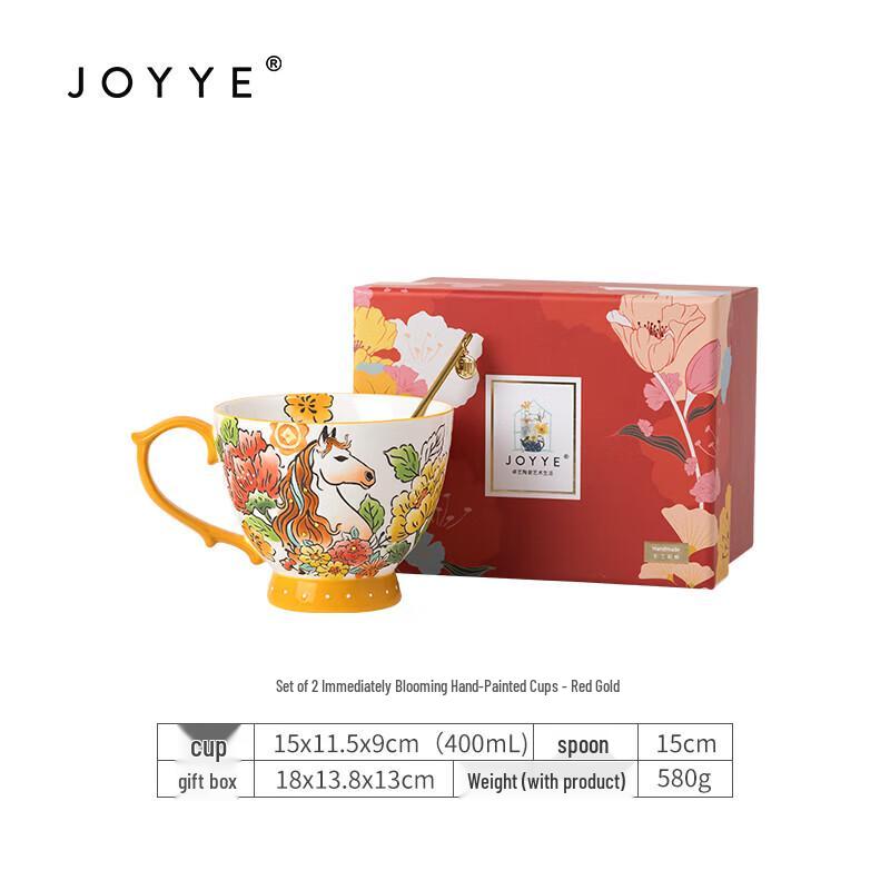 JOYYE Hand-painted Ceramic Mug