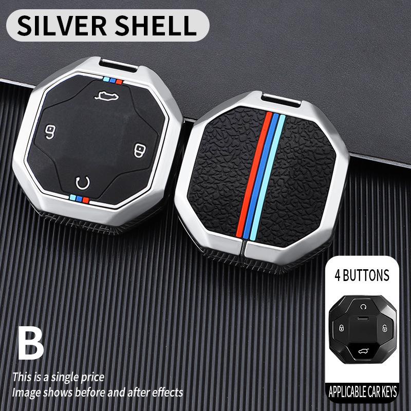 

2024 Комплект чехлов для ключей Jetour Traveler - Модифицированные аксессуары и пряжка-ракушка Set