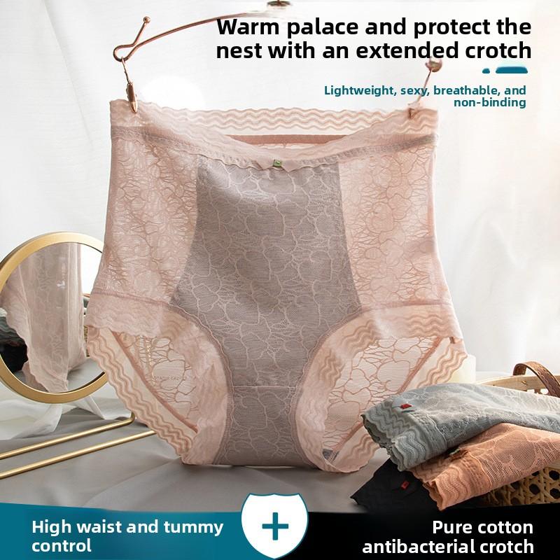 Ladies Spring and Summer New Sexy Lace Pure Color Abdominal Warm Antibacterial Cotton Crotch High Waist Triangle Briefs