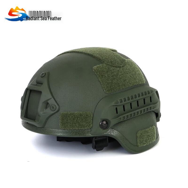 Huiyao Haiyu MICH2000 Fiberglass Helmet