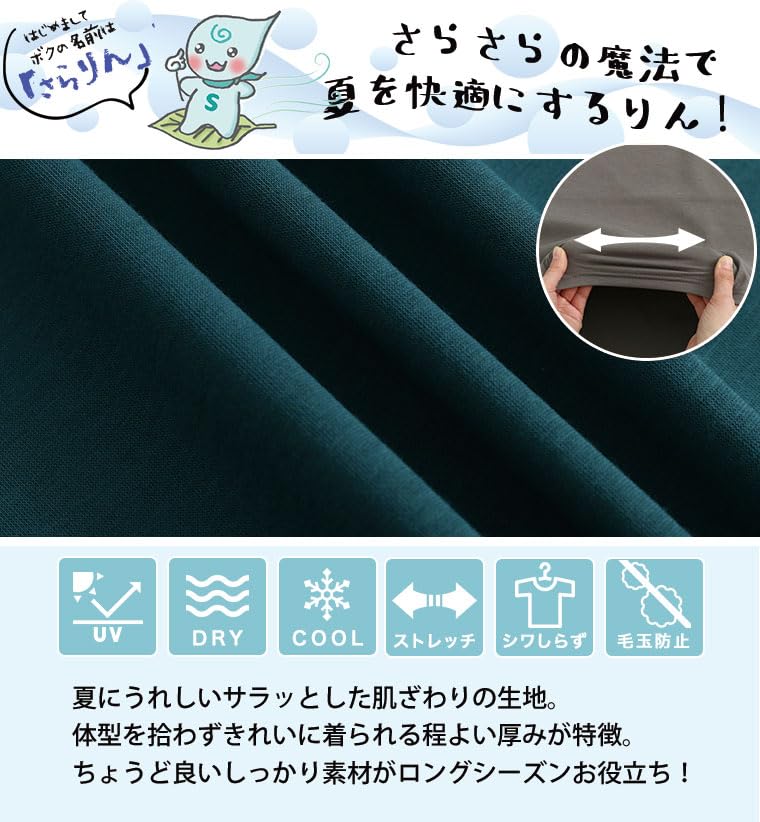 Šťastná Marilyn Tílko bez rukávů Dlouhé Jednoduché Jednobarevné Chladivé Šťastná Sararin UV Dostupný ve dvou typech Velikosti Dámský top, Délka, Barva, Pruhovaný, Spodní prádlo,