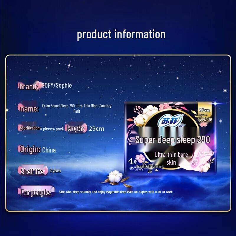 Sofy Super Slumber Ultra-Thin Cottony Soft Sanitary Pads