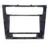 2 Din Radio Fascia Masking For Bmw 1 E81 E82 E87 E88 2007-2011