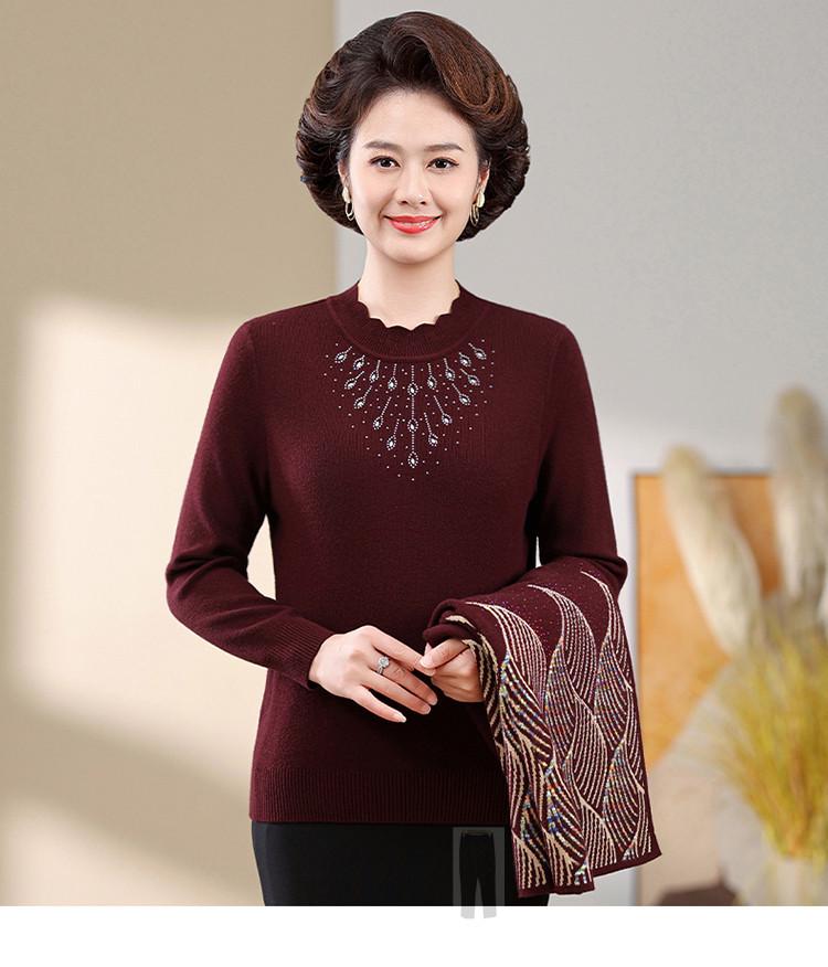 Autumn/Winter Knit Cardigan & Sweater Coat Set for Middle-Aged Women - Ideal for Mother-in-Law Wedding Banquet