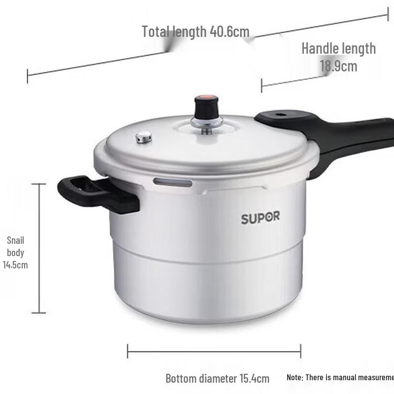 SUPOR YL209H2 4.5L Aluminum Alloy Pressure Cooker with Steamer
