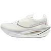 Xtep 160X 7.0 Marathon Racing Carbon Plate Running Shoes