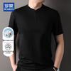 ROMON Men's Summer Stand-Up Collar Short-Sleeve T-Shirt