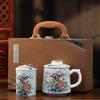 Guochao enamel ceramic office cup with lid filter tea separation mug household water cup business souvenir