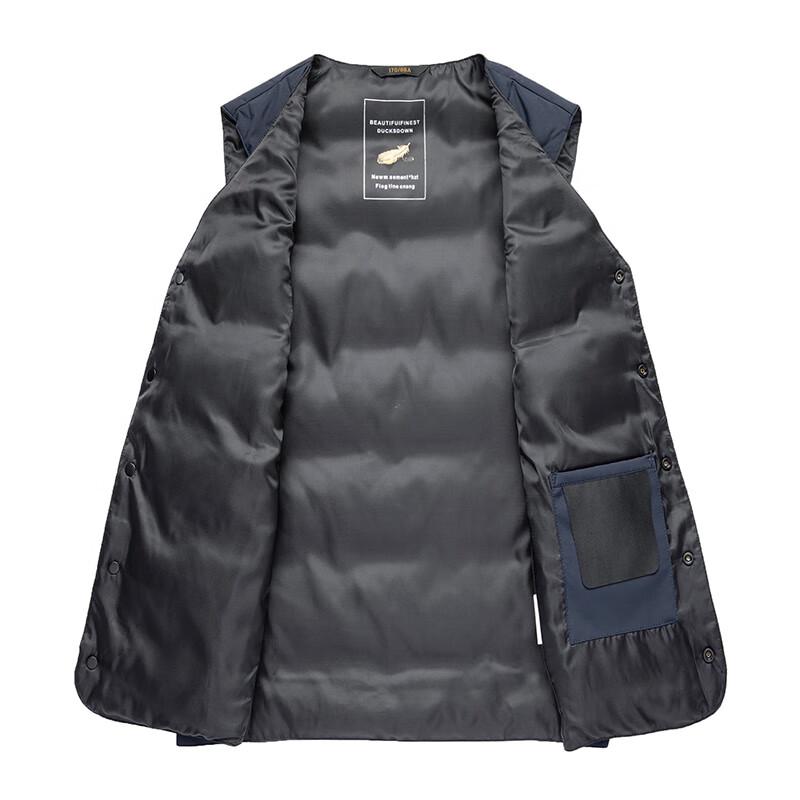 Men's Lightweight Duck Down Vest