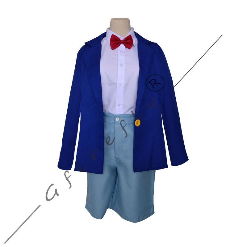 Anime Detective Conan Edogawa Konan Cosplay Costume Uniform Set for Adult Men Kids Student Halloween Stage Performance