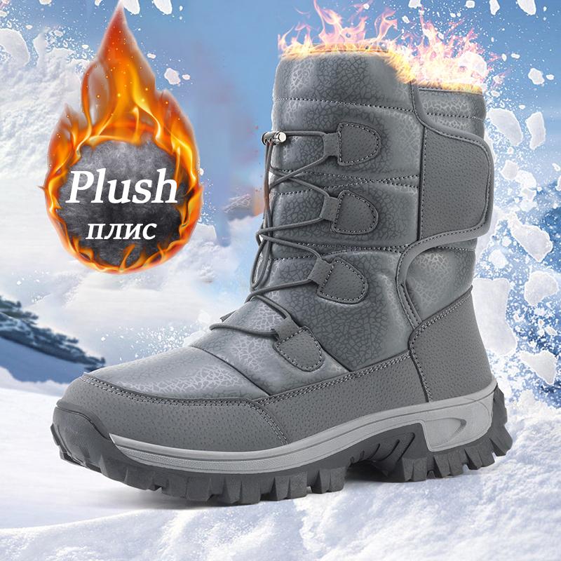 

Зимние мужские ботинки для снега, женские водонепроницаемые ботинки на высокой подошве, плюшевые супер теплые ботинки, модные черные ботинки для пары, размер 36-46 46 серый