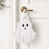 Paper Candy Bag Halloween Ghost Gift Bag, White Pouch with Cute Face, Trick or Party Favor Treat for Party, Kids Goodie Prizes