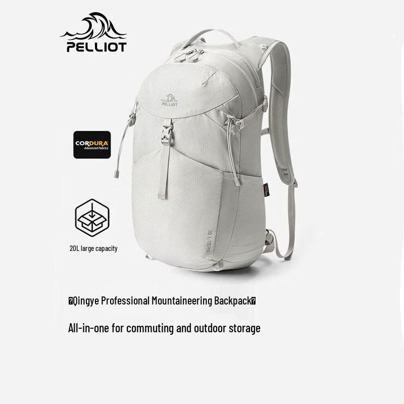Pelliot Lightweight Outdoor Hiking Backpack